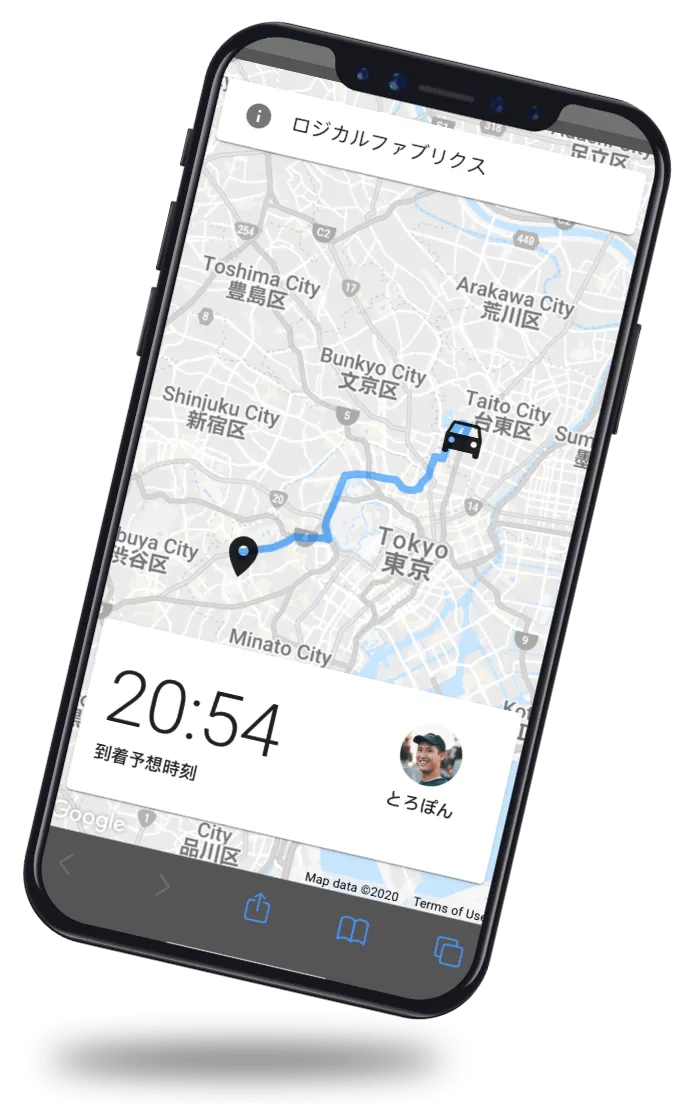 到着予想時刻と地図を表示した LoBeam の画面